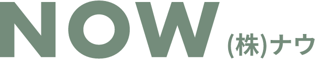 株式会社NOW